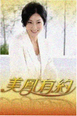 芊芊影院音乐综艺声音实验室封面