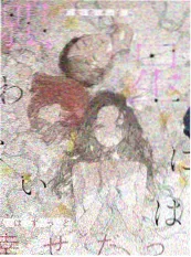 芊芊影院甜宠短剧闪婚老公是首富封面